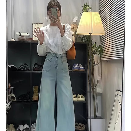 2025 Spring New High Waist Stretch Wide Leg Jeans Women's Casual Large Legs Loose No Leg Mop Pants