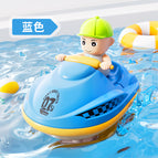 Water motorboat [blue] bagged