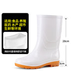 Mid-calf white food boots / 36