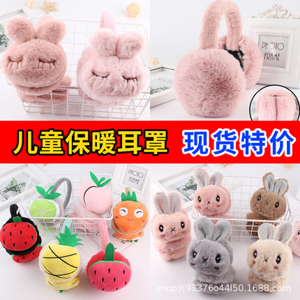 Warm Headphones Earmuffs Girls Cute Plush Winter Cold-proof Anti-freezing Earmuffs Boys Ear Warming Cover Ear Protection Earmuffs