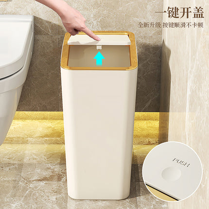 Trash Can Household Toilet High-End Kitchen Bathroom Storage Bucket Push-Type Bedroom Living Room Large Trash Can