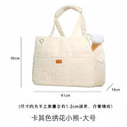 Khaki embroidered bear-large size
