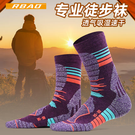 Merino 30% wool socks autumn and winter thick tube socks hiking socks hiking camping socks sports socks wholesale