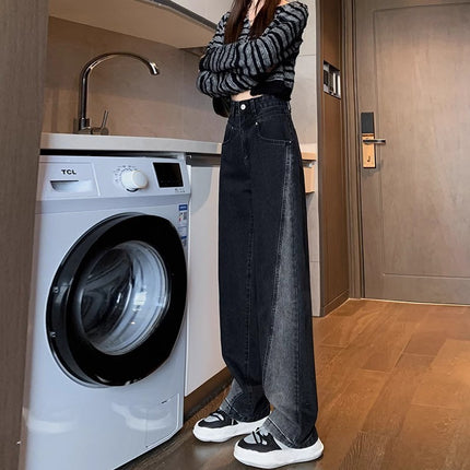 Black Grey Wide Leg Jeans Women's Fashion All-match New Loose Slim Look Small Narrow Straight Long Pants