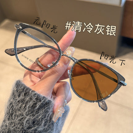 Retro Cat's Eye Color Changing Nearby Mirror Women's Internet Celebrity Same Style Anti-blue Light Plain All-match Eye Protection Flat Mirror