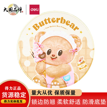 Deli HY453 Butter Bear Mouse Pad Office Game Wear-resistant Mouse Pad Cartoon Home Mouse Pad Table Mat