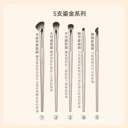 New Makeup Brush Set of 15 Gold-Plated Brushes, Complete Set of Soft-Bristled Eye Shadow Brushes, Ready for Makeup Application