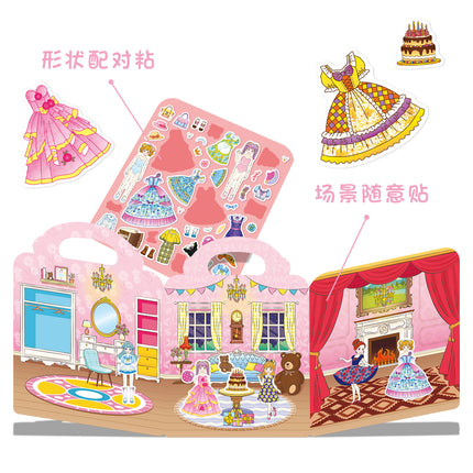 Cross-border Children's Jelly Sticker Book Enlightenment Puzzle Sticker Princess Dress-up Repeatedly Sticker Early Education Jelly Sticker