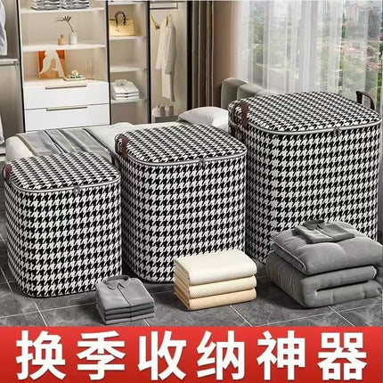 Non-woven quilt storage bag household cotton quilt bag waterproof moisture-proof packing moving bag large capacity clothes storage box