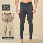 2-layer men's black gray 1047 / 6XL (Male 125.00kg