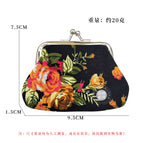 Large 9.9cm lined black rose bag