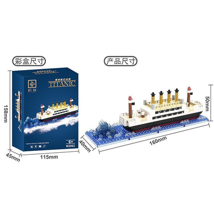 Compatible with Lego Titanic building blocks DIY large cruise model micro particle boy difficult assembling toys