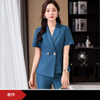 Blue Suit / S