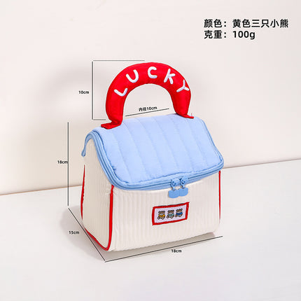 Cute Little House Souvenir Cosmetic Bag, Large Capacity, High-Value Gift Box, Baby's 100-Day Banquet, First Birthday Gift Empty Box