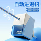 Small Square-Blue