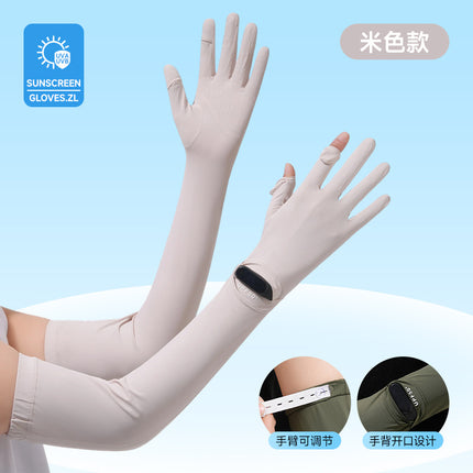 Summer Sunscreen Sleeve Women's Anti-UV Ice Silk Gloves Driving Sunshade Layered Arm Sleeve Outdoor Summer Thin