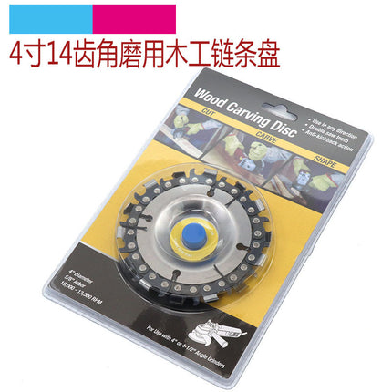 4-inch chain plate for cross-border angle grinding 14 tooth width tooth woodworking chain saw cutting piece wood slotting saw tooth piece