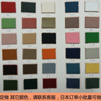 Customized other colors, please contact customer service / 20*10*2.5CM