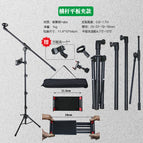 Crossbar Flat Clip