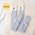 Grizzly Bear / Free size