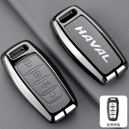 Suitable for Great Wall Haval Car Key Cover H2S/M6/F5/F7X Big Dog High-End Remote Control Bag Haval Beast