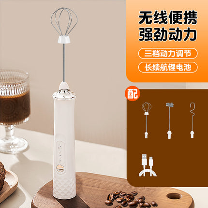 Electric Egg Beater Wireless Automatic Cream Frother Cake Baking Coffee Stirrer Mini Manual Milk Frother
