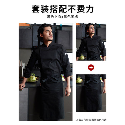 Tesmei's New Chef Work Clothes Long-Sleeved Men's Four-Season Hotel Western Restaurant Baking and Pastry Clothing Professional Short-Sleeved
