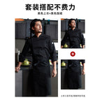 Black Top Long Sleeve Black Half Apron / M
