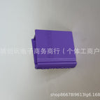 Purple mini bookshelf