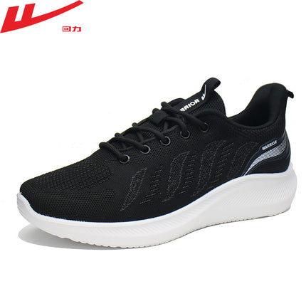 Domestic Men's Shoes, New Sports Shoes, Breathable and Comfortable Casual Shoes, Dad Shoes, Lightweight and Versatile Mesh Shoes, Thick Soles