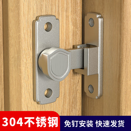 Punch-free door buckle 90 degree sliding door lock lock sliding door lock barn door lock buckle anti-theft door latch toilet door bolt