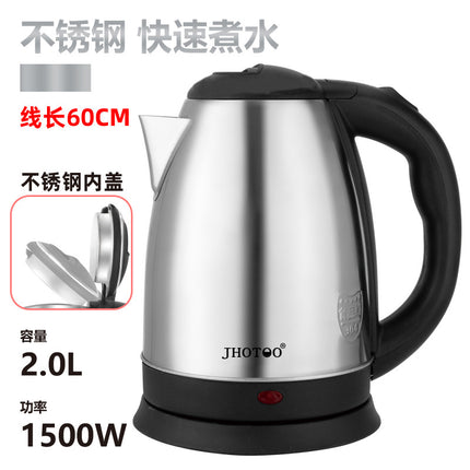 Manufacturer Wholesale Electric Water Kettle Household Stainless Steel Large Capacity Water Kettle Automatic Water Kettle Heating Water Kettle 2L