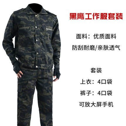 Spring and Autumn Camouflage Clothing Men's Suit Site Wear-resistant Dirty-resistant Labor Protection Work Clothes Auto Repair Machine Repair Welding Suit