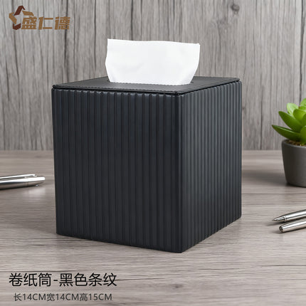 Leather Square Roll Paper Box Leather Household Paper Roll European Creative Tissue Box Hotel Living Room Guest Room Roll Paper Box