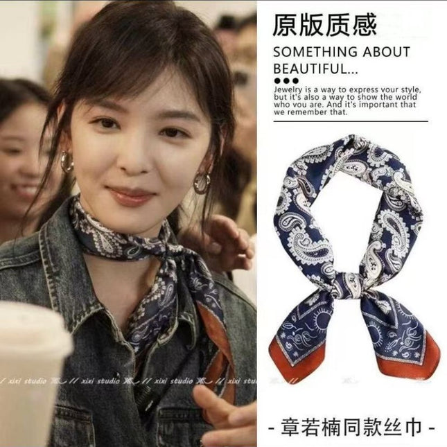 Korean Cashew Silk Scarf Women's Square Scarf Leopard Print Silk Scarf Imitation Silk Scarf Elegant Fashion Four Seasons Cross-Border Printed Scarf