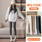 Brushed/dark gray/suitable for 15-25 ° C wear [regular style] / M for weight 45-55kg