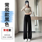 Black regular / XS