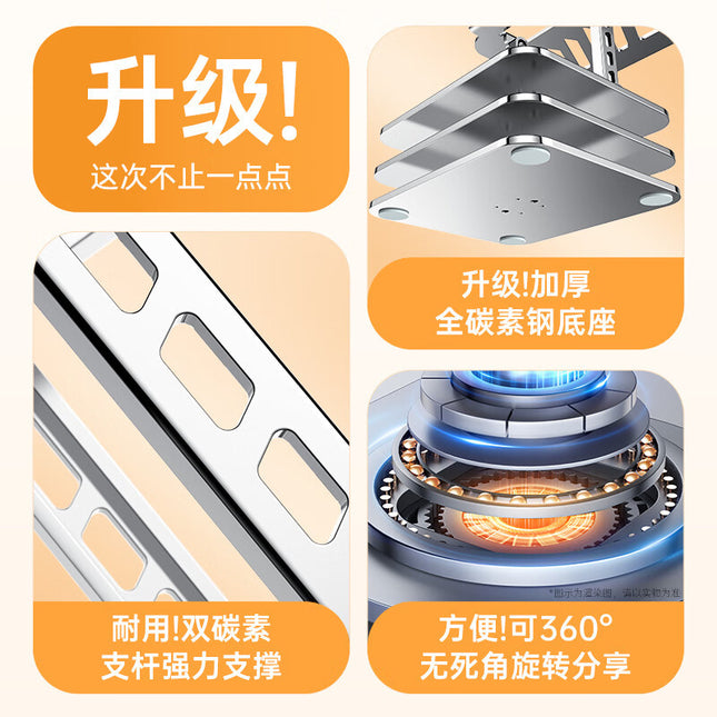 All-metal laptop bracket carbon steel 360-degree rotating foldable lifting desktop flat support frame