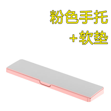 Mechanical Keyboard Hand-held Mouse Wrist Pad Desktop Palm-held Storage Box Female Office Typing Wrist Pad 87 Key Code Word