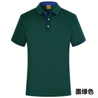 Dark green short sleeves / S