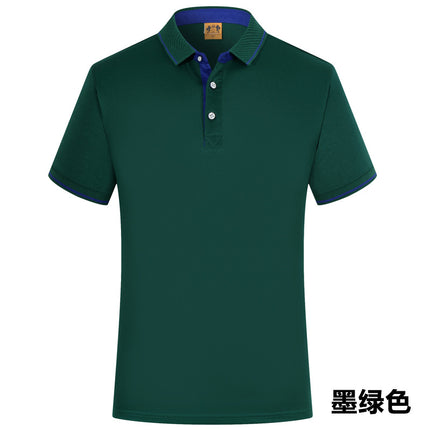 Catering Waiter Work Clothes T-Shirt Hot Pot Milk Tea Fast Food Supermarket Hotel Barbecue Restaurant Work Clothes Short-Sleeved Printing