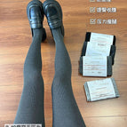 Black / [200d without velvet 130g] one size fits all (42.5-75kg)