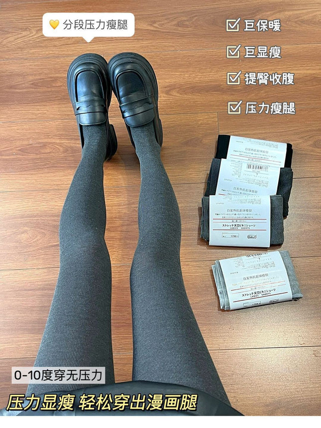 1200D Japanese Cashmere Thermal Leggings with Fleece, Thickened High-Waisted Tummy Control and Butt-Lifting Cotton Ribbed Slimming Pants
