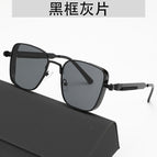 Black frame, grey lens