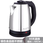 2L plastic lid kettle (low price) / National free shipping (except Xinjiang and Xizang)