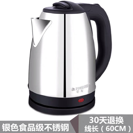 Positive hemisphere electric kettle heat preservation kettle automatic electric kettle chattering small red book a generation of AliExpress