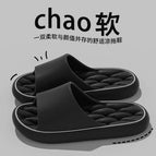 Black / Size 36-37 [one size smaller]