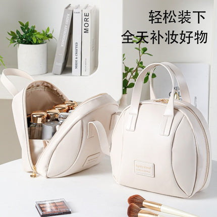 Wholesale New Shell Cosmetic Bag Women's Portable Large Capacity Travel Toiletry Storage Bag Skin Care Product Storage