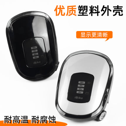 Electric bicycle 48V meter assembly 60V power display LED headlight electric door lock horn integrated headlight