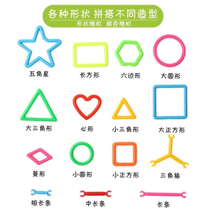 Spot Smart Stick Building Blocks Toys Kindergarten Educational Splicing Stick Children's Small Particle Building Blocks Assembly Toys Wholesale